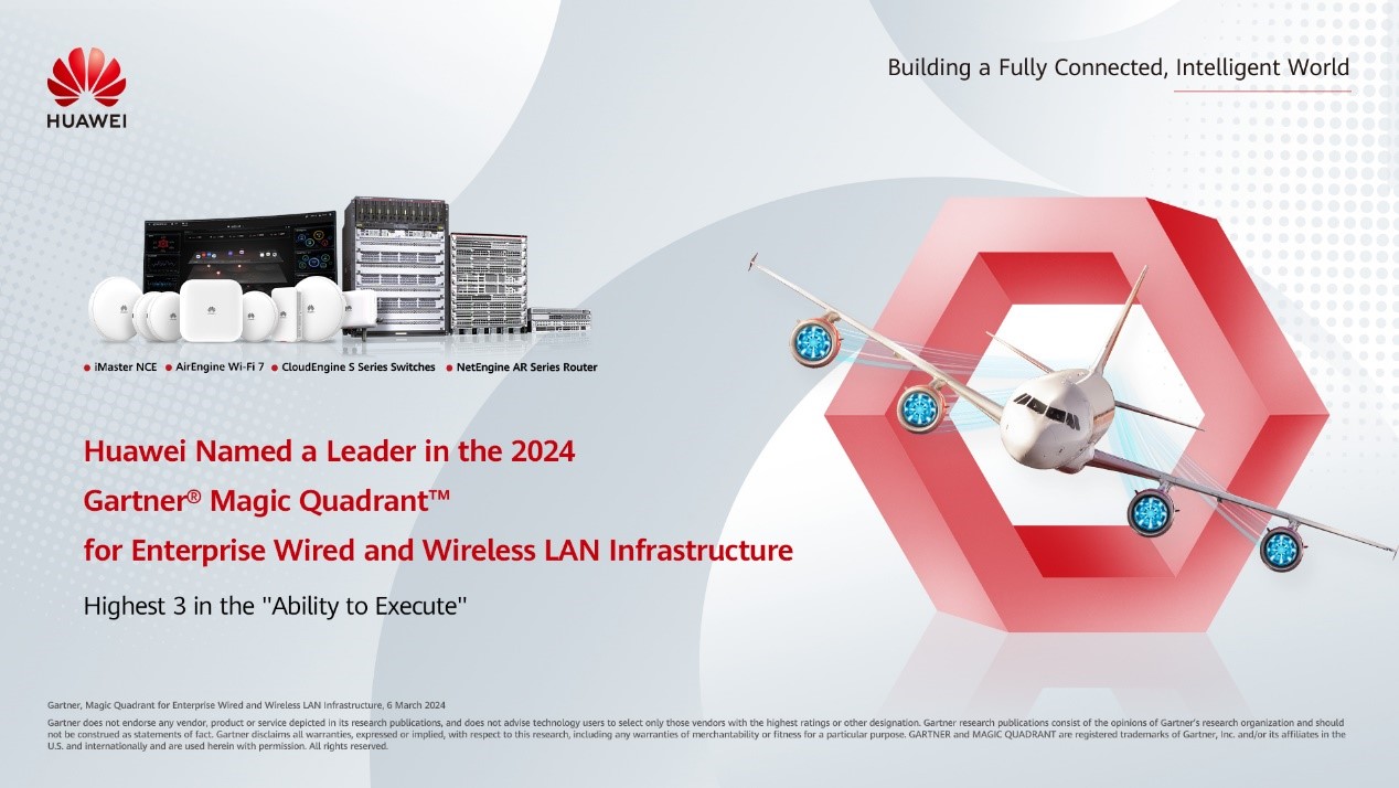 Releasing the High-Quality 10 Gbps Campus Network Construction White Paper
